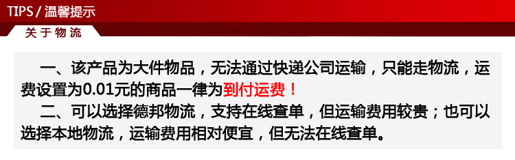 商用加大款特價促銷80型電熱油水炸鍋油炸機煎炸鍋油水一體電炸爐