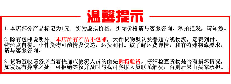 博暢臺式單缸單篩電炸爐BDF-12L商用加厚炸雞翅炸薯條專用油炸鍋