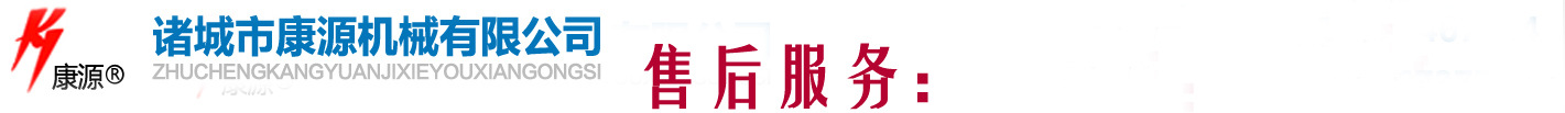 壓力式炸鴨爐 京式爆鴨茶油鴨 諸城市康源油炸機