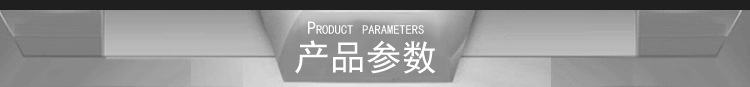 鋒碩EB-18-2 商用電熱旋轉(zhuǎn)烤玉米機(jī) 玉米烤箱 專業(yè)烤玉米爐