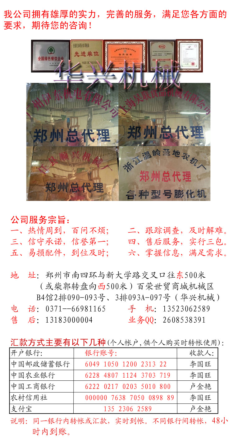 電烤紅薯機 商用烤地瓜爐電烤紅薯機烤玉米機器128型烤地瓜機節能