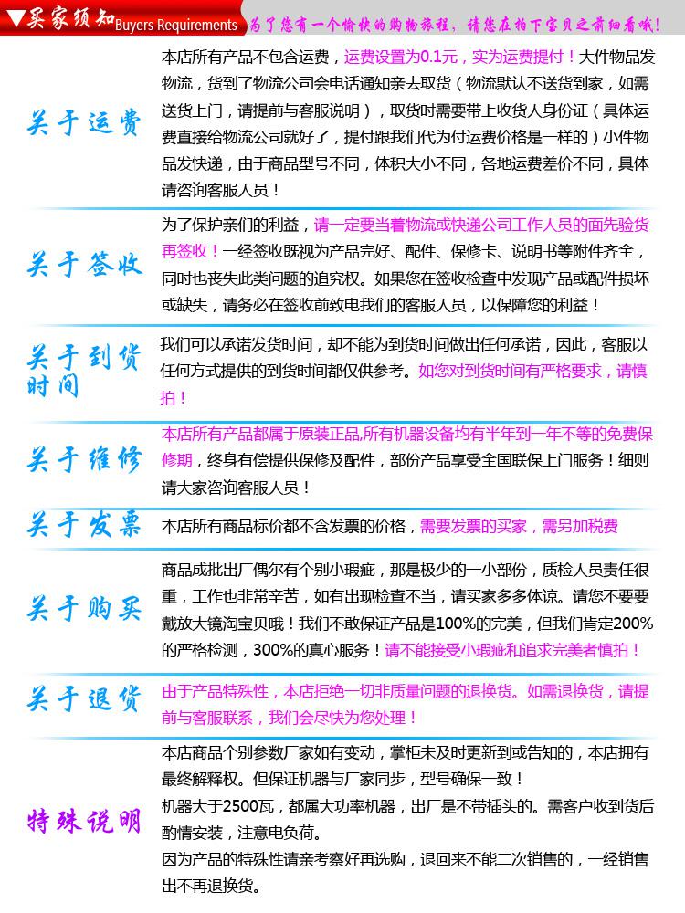 電烤地瓜機(jī)器臺(tái)式玉米爐電烤箱168型全自動(dòng)烤紅薯機(jī)烤地瓜機(jī)商用