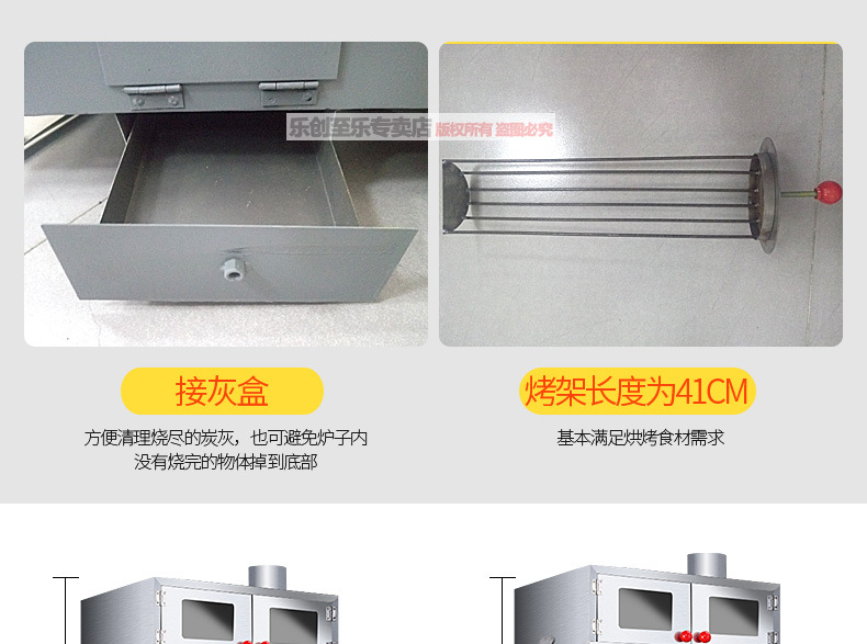 樂(lè)創(chuàng)9孔11孔保溫烤玉米機(jī)商用烤紅薯機(jī)大孔烤地瓜機(jī)加厚烤苞米爐