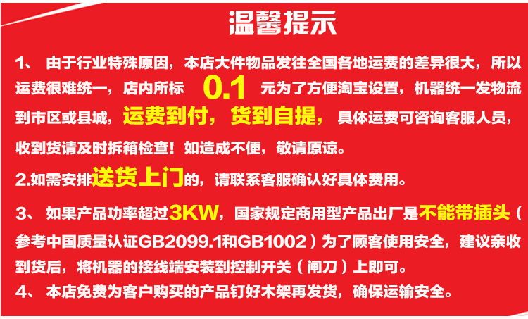 烤地瓜機(jī)商用烤地瓜爐LED128電烤紅薯機(jī)烤地瓜玉米箱雙層烤地瓜機(jī)