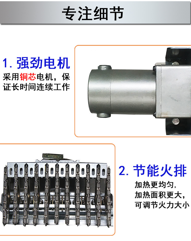 15/25型燃氣炒貨機炒栗子機 炒板栗機 炒瓜子機商用糖炒板栗機