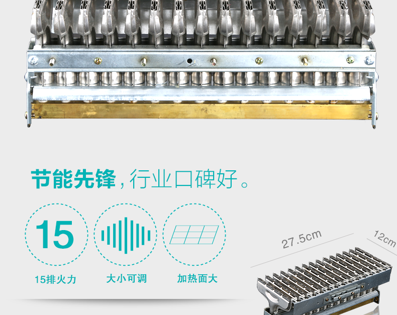 廠家直營(yíng)商用炒板栗機(jī)炒瓜子芝麻機(jī)炒栗子機(jī)燃?xì)怆姛岫喙δ艹簇洐C(jī)