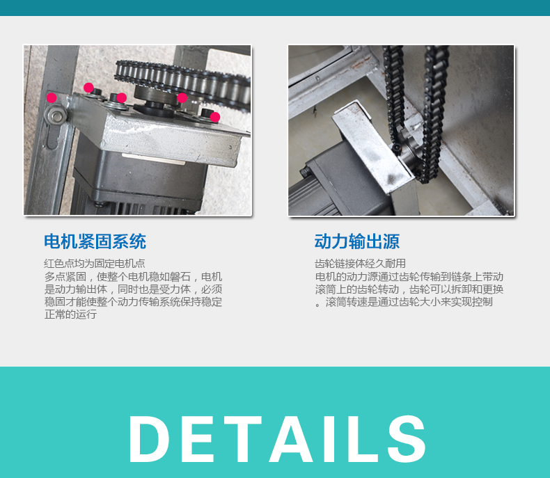 廠家直營(yíng)商用炒板栗機(jī)炒瓜子芝麻機(jī)炒栗子機(jī)燃?xì)怆姛岫喙δ艹簇洐C(jī)