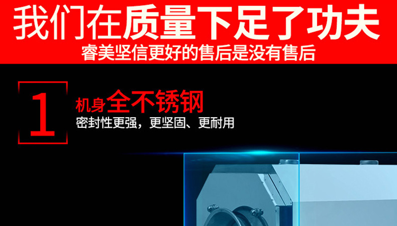 睿美燃?xì)獬簇洐C(jī)炒板栗機(jī)商用25型50型炒瓜子花生機(jī)器糖炒栗子機(jī)