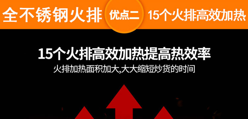 睿美燃氣炒貨機炒板栗機商用25型50型炒瓜子花生機器糖炒栗子機