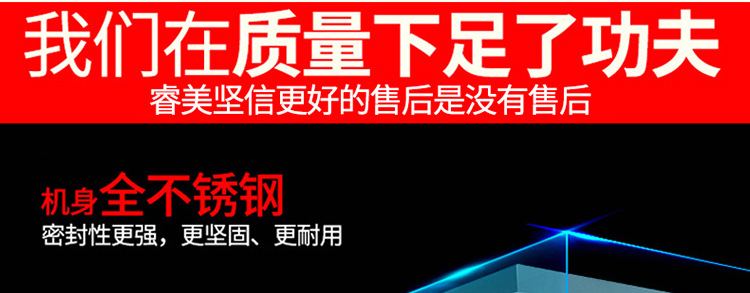 睿美燃氣炒貨機炒板栗機商用炒瓜子花生機器糖炒栗子機特價促包郵