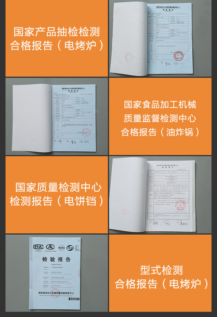 廠家直銷烤腸機熱狗機商用7管自動多功能臺式烤香腸機一件代發