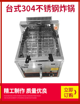 烤腸機加工不銹鋼7管熱狗機 烤香腸機器商用雙控溫帶門帶燈249元