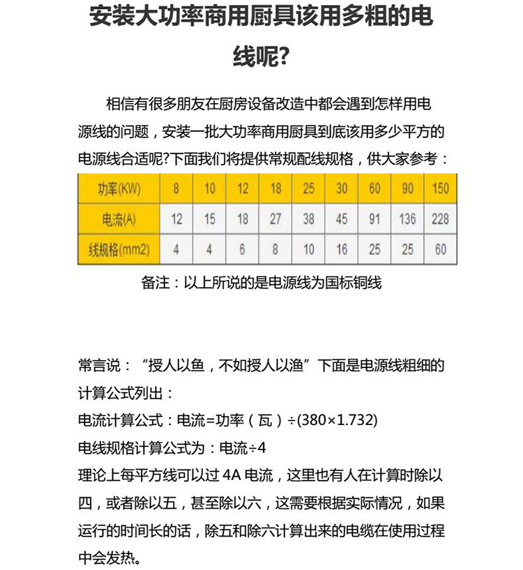 七棍滾筒式烤香腸機(jī) 唯利安正品HD-07 商用專業(yè)烤丸子魚蛋熱狗機(jī)