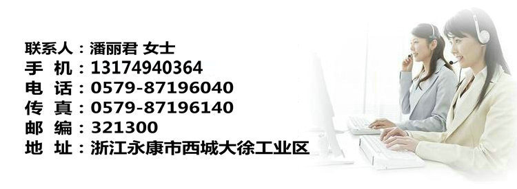 哈瑞斯新款15L商用電動不銹鋼灌腸機灌熱狗機家用灌香臘腸機