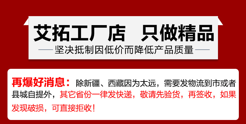 艾拓六格香酥棒機烤香腸機 電熱法式瑪芬熱狗棒機 商用烤腸機包郵