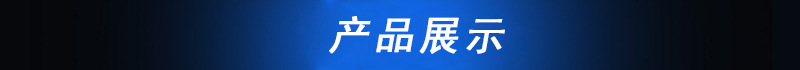 燃氣六面蛋卷機 脆皮機 全自動商用蛋卷機 廠家批發(fā)