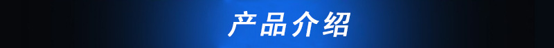 燃氣六面蛋卷機 脆皮機 全自動商用蛋卷機 廠家批發(fā)