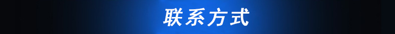 燃氣六面蛋卷機 脆皮機 全自動商用蛋卷機 廠家批發(fā)