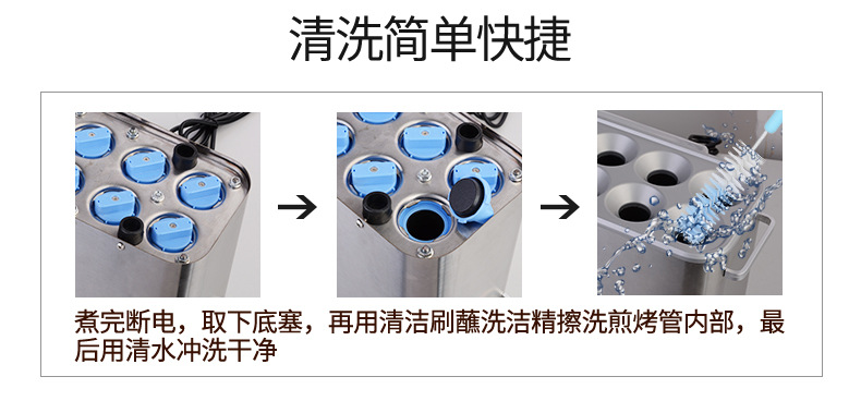 商用煎烤機(jī) 蛋腸機(jī) 雞蛋卷機(jī)電烤爐蛋包腸機(jī)全自動(dòng)爆腸烤腸機(jī)工廠