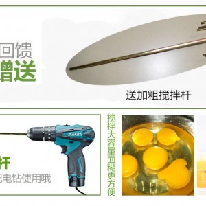 雞蛋卷機|六面燃氣蛋卷機|加厚蛋卷機|商用蛋卷機|不銹鋼蛋卷機