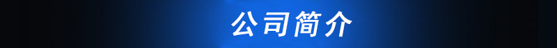 商用多功能半自動循環式保溫蛋卷機全套燃氣六面滾筒式蛋卷機