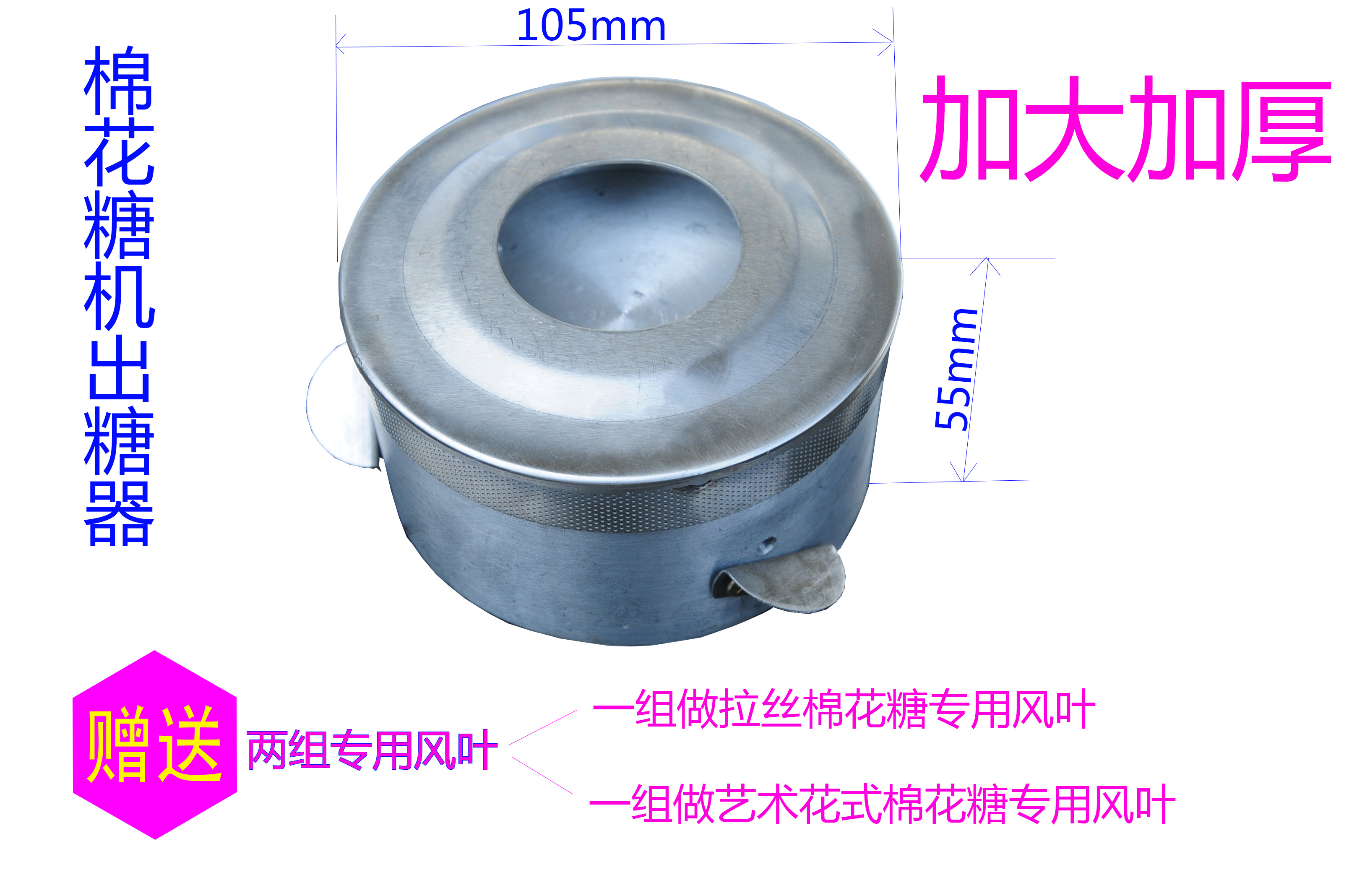 棉花糖機商用迷你棉花糖機批發 商用棉花糖機批發