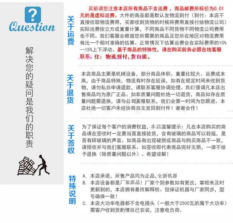 棉花糖機商用迷你棉花糖機批發 商用棉花糖機批發