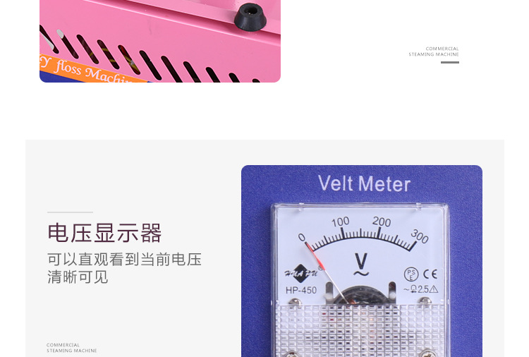 奇博士電熱棉花糖機商用電動全自動花式拉絲棉花糖機器彩色果味糖