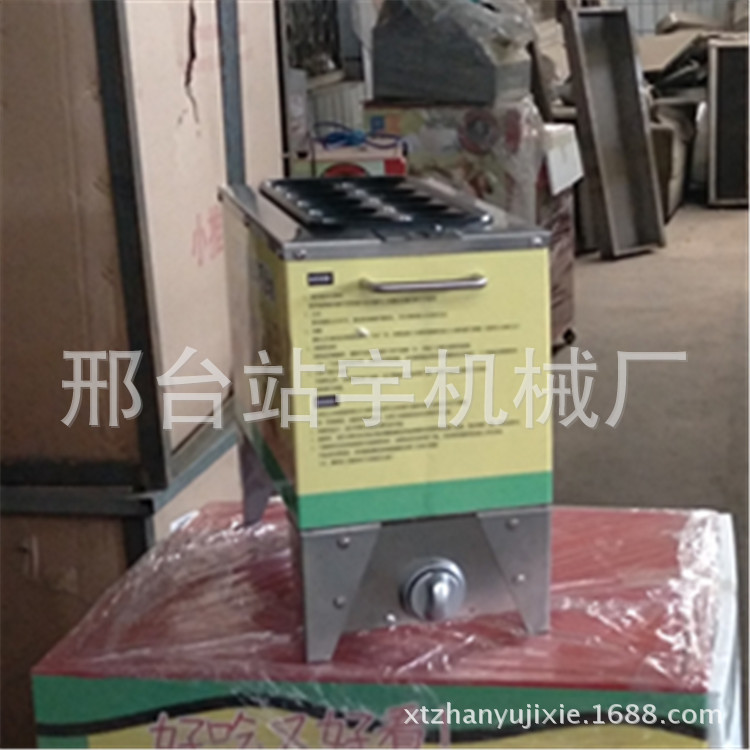 新型烤腸機(jī) 蛋腸機(jī) 烤腸機(jī) 商用雞蛋包腸機(jī)火腿雞蛋腸機(jī)實(shí)力廠家