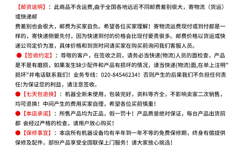 億心商用不銹鋼單頭奶昔機 單杯奶昔機YX-1 多功能高轉速制奶昔機