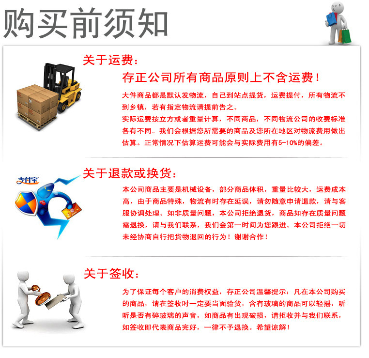 不銹鋼單頭奶昔機(jī)商用可調(diào)速奶昔機(jī)奶茶攪拌機(jī)雪克機(jī)泡奶機(jī)奶茶店