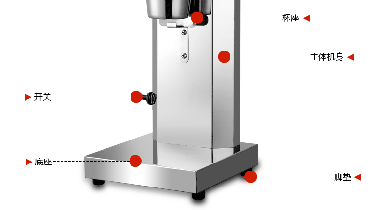 商用不銹鋼單頭奶昔機 奶茶店專用商用奶昔攪拌機多功能制奶昔機