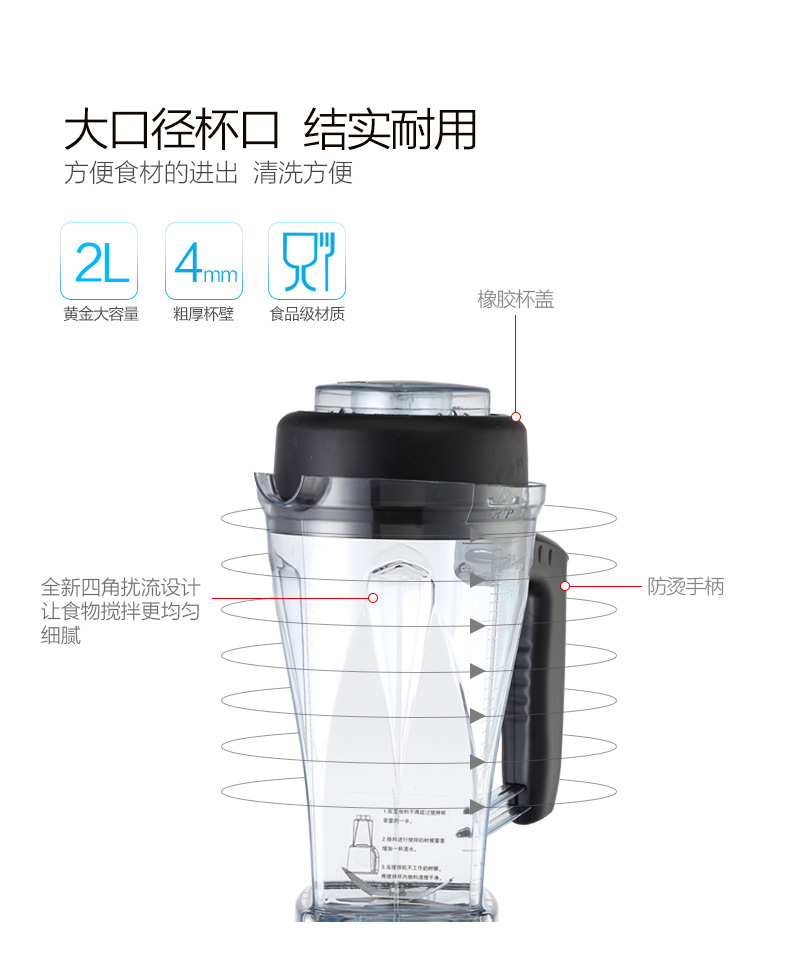 小太陽TM-767沙冰機奶茶店碎冰機奶昔機冰沙機商用豆?jié){機攪拌家用