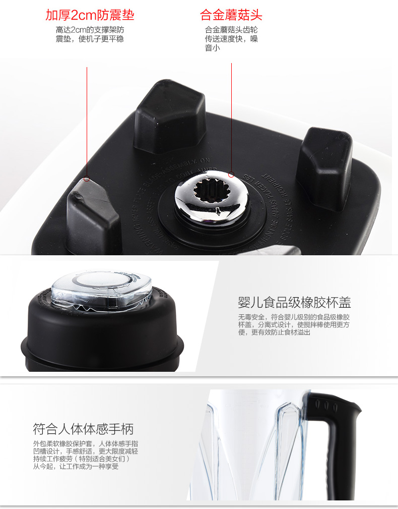 小太陽TM-767沙冰機奶茶店碎冰機奶昔機冰沙機商用豆?jié){機攪拌家用