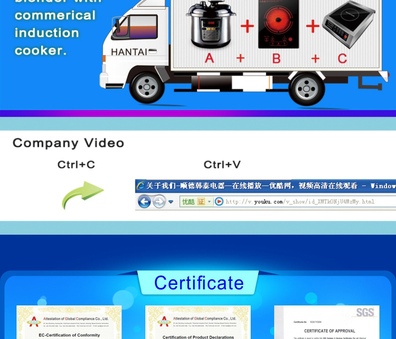 樂創豆漿機 大型商用磨漿機 全自動多功能豆奶機現磨現煮 廠家