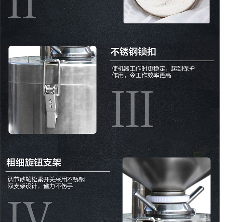 樂創豆漿機 大型商用磨漿機 全自動多功能豆奶機現磨現煮 廠家