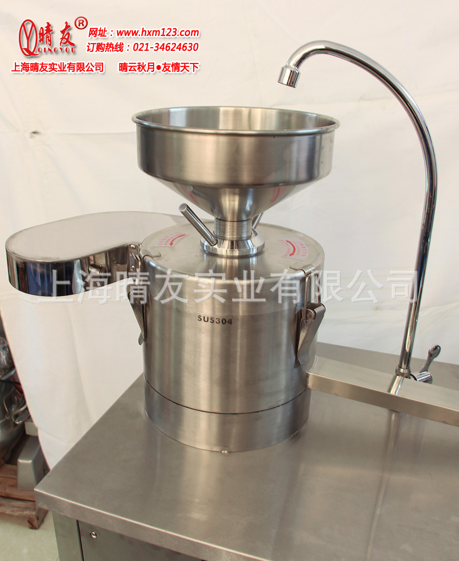 商用豪華燃氣自動豆?jié){機 加熱豆?jié){爐 豆奶機 大容量 不銹鋼 50L