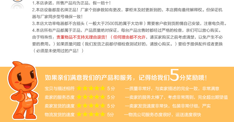 商用智能120型豆?jié){機(jī)大型全不銹鋼機(jī)身豆奶機(jī)全自動(dòng)豆?jié){機(jī)