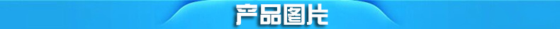 商用9孔漢堡機FY-HB09 九孔電熱漢堡爐 雞蛋漢堡 新款小吃設備