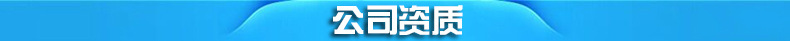 商用9孔漢堡機FY-HB09 九孔電熱漢堡爐 雞蛋漢堡 新款小吃設備