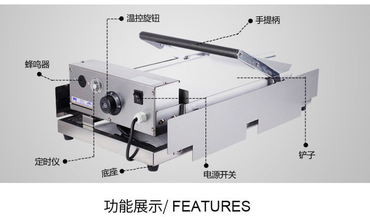 商用烘雙層漢堡機(jī)/烤面包機(jī)/烘包機(jī) 烤包機(jī)肯德基西式快餐設(shè)備