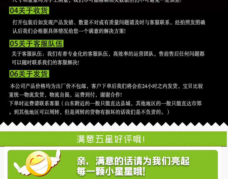 批發 家用早餐 雞蛋漢堡機 創業工具 商用 漢堡爐 優質七孔漢堡機