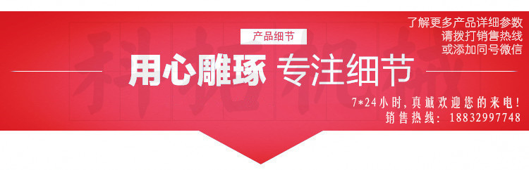 科拓不粘鍋燃氣漢堡爐九孔雞蛋漢堡機商用紅豆餅機煤氣蛋堡機包郵