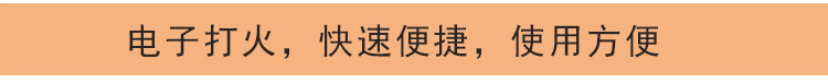 12孔漢堡機 燃氣烤雞蛋漢堡機 商用不銹鋼蛋撻漢堡紅豆餅多用機