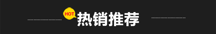 廠家批發 商用現調冷熱飲料機 全自動速溶咖啡豆漿機飲料機