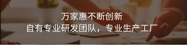 萬家惠小家電咖啡機CM1015-A 商用咖啡機 全自動咖啡機 家用 電器