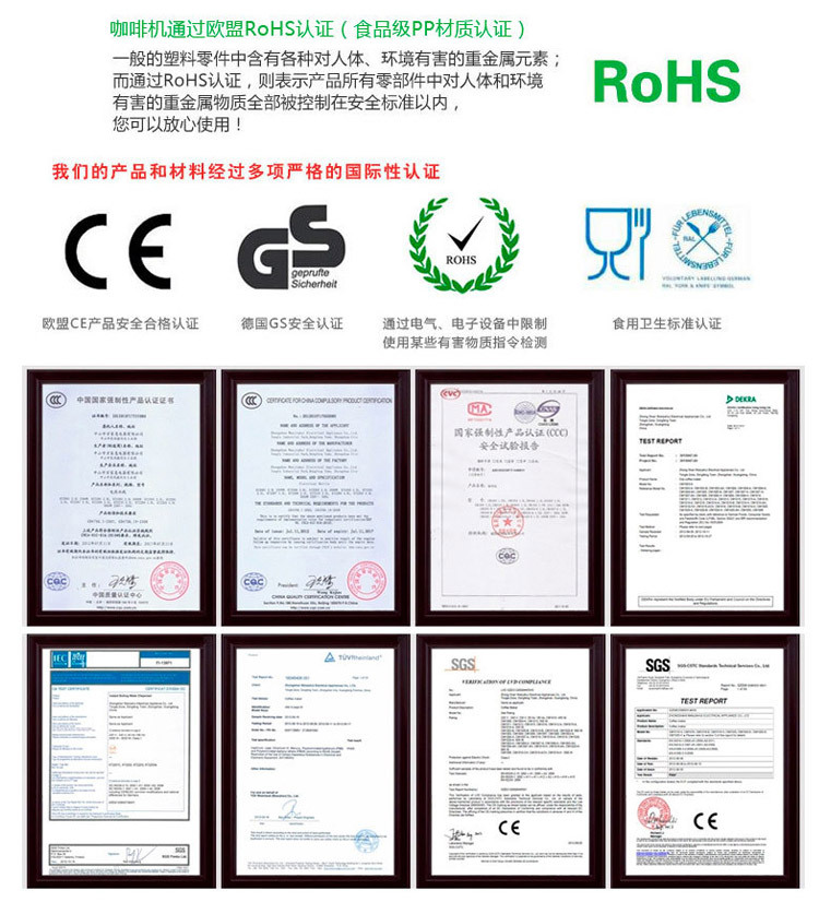 萬家惠小家電咖啡機CM1015-A 商用咖啡機 全自動咖啡機 家用 電器