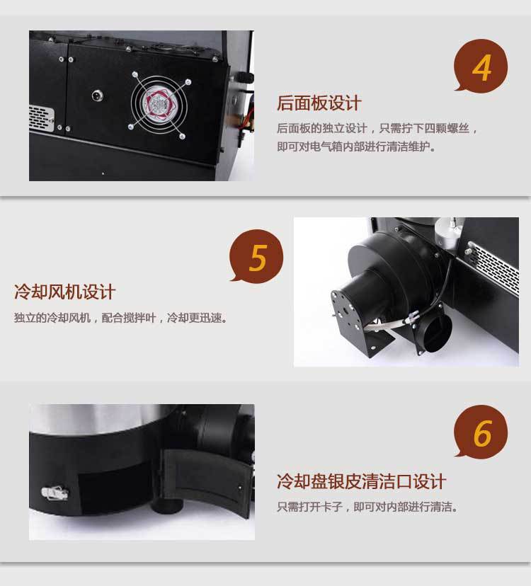 廠家直銷燃?xì)庑⌒凸I(yè)烘焙機商用咖啡烘焙機電加熱咖啡豆烘焙設(shè)備