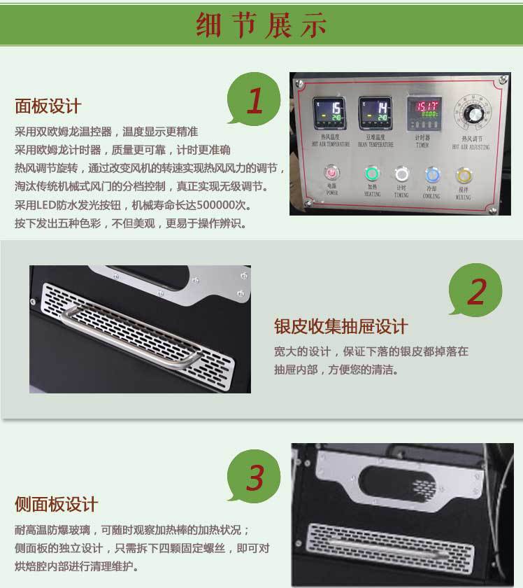 京億 東億20KG商用燃氣咖啡豆烘焙機 咖啡工廠烘焙機 廠家直銷