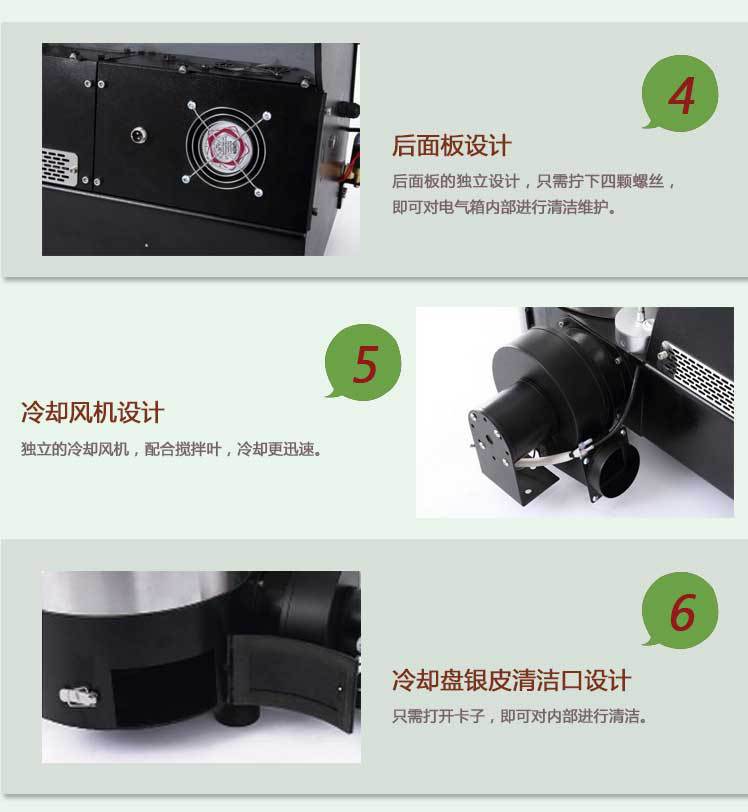 京億 東億20KG商用燃氣咖啡豆烘焙機 咖啡工廠烘焙機 廠家直銷